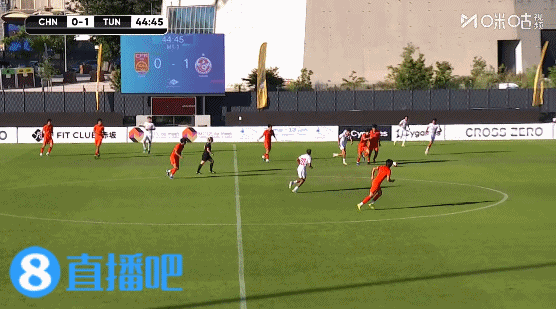 失误送礼！U19国足半场0-1突尼斯U23 仅1次射门