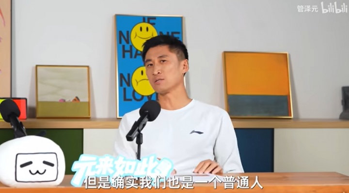 nba尼克斯vs马刺录像回放