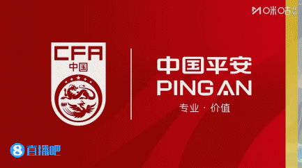 半场10射2正0-0泰国,张玉宁中柱刘浩帆险送礼,武磊百场纪念 半场10射2正0-0泰国,张玉宁中柱刘浩帆险送礼,武磊百场纪念