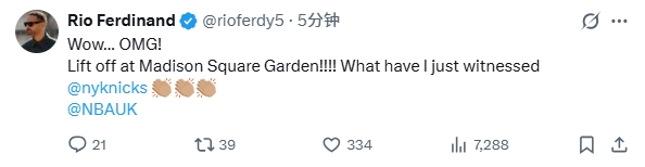 29分逆转!费迪南德惊呆:我目睹了什么 29分逆转!费迪南德惊呆:我目睹了什么