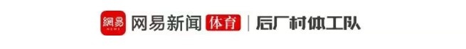 29分逆转+3-1赛点,尼克斯距总冠军仅差一胜