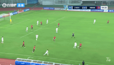 韦世豪任意球破门 成都蓉城半场1-0上海泽天