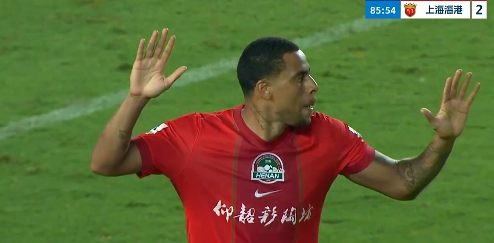 古斯塔沃脚尖越位VAR回看取消绝平球 海港客场2-1险胜河南