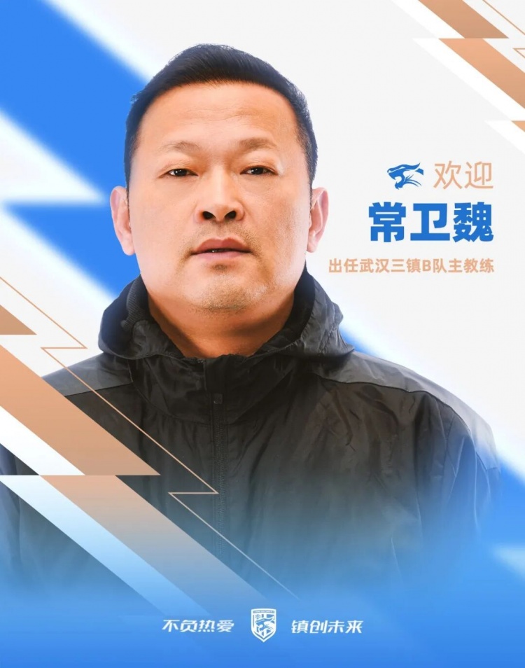 加拿大对阵卡塔尔