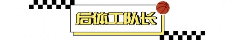 20年前：王治郅回归、王仕鹏绝杀，2006年世锦赛中国男篮小组出线全记录