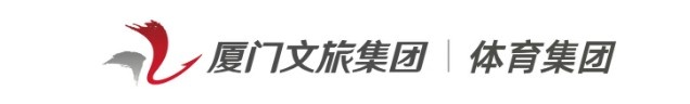 厦门银行83-58大胜福建金篮 廖丽华郑馨茹合砍40+