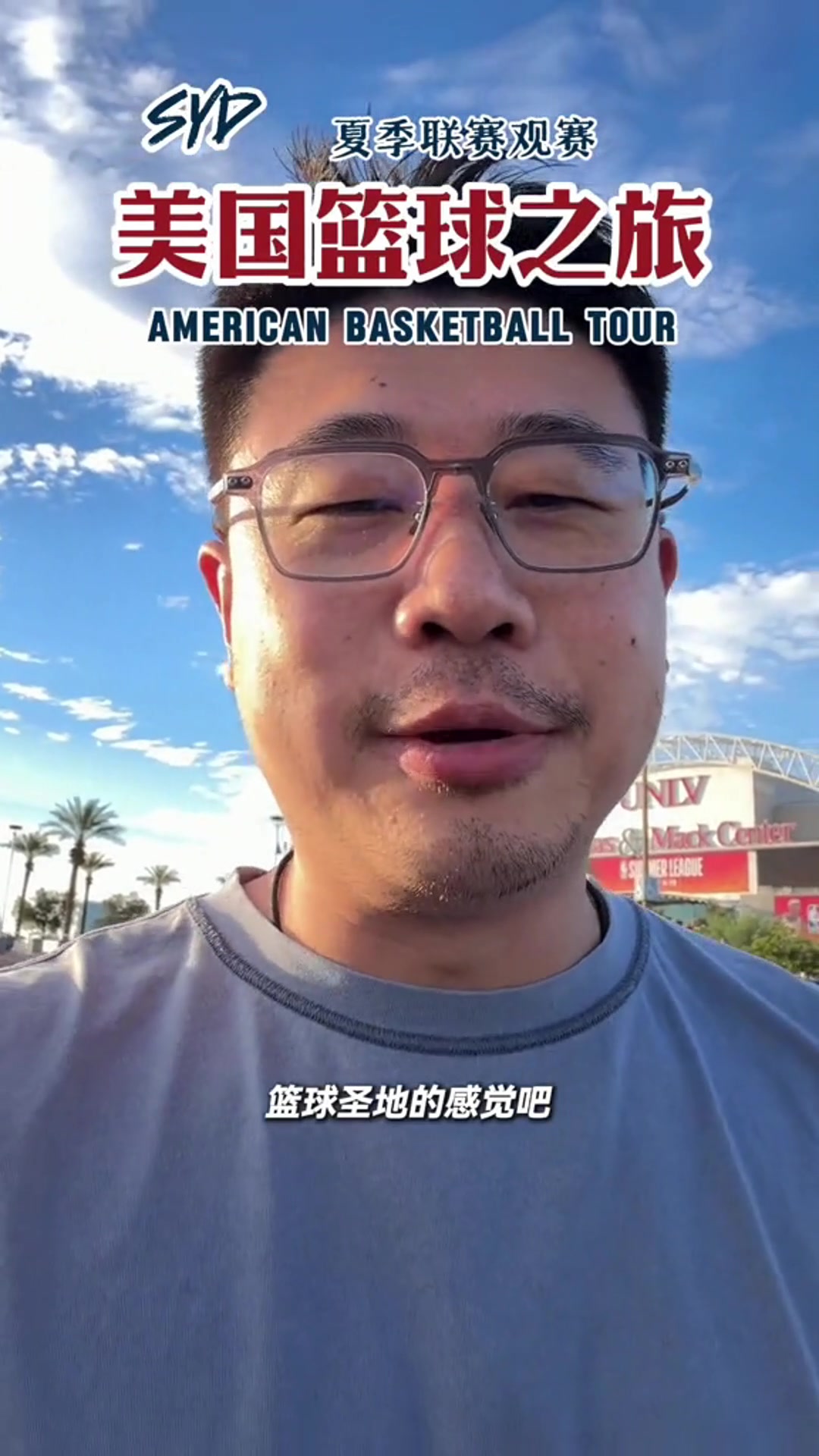 弗雷德里西亚足球俱乐部VSHB克厄哪里看
