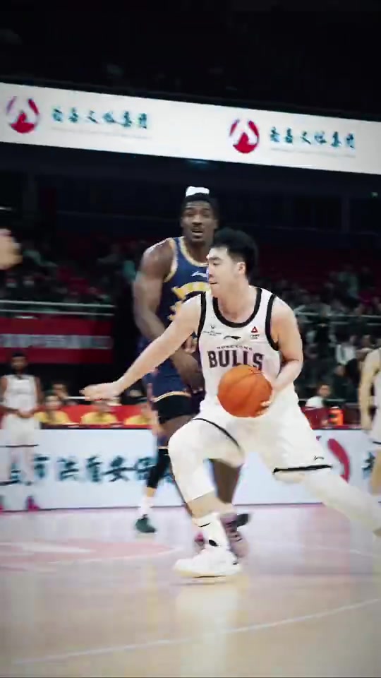 伊洛伊洛联合皇家对阵巴西兰钢铁回放