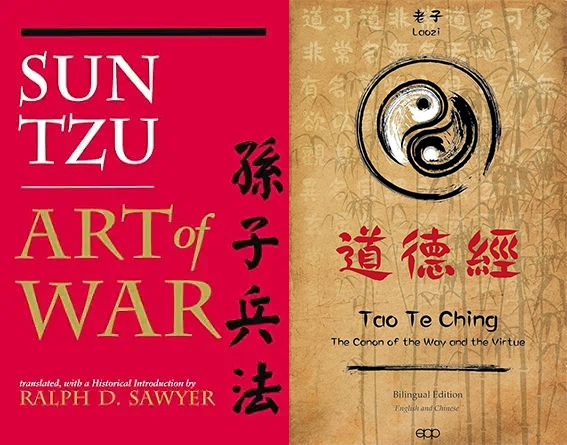 詹姆斯转发“孙子名言”遭网友打假:胜人者有力实出《道德经》 詹姆斯转发“孙子名言”遭网友打假:胜人者有力实出《道德经》