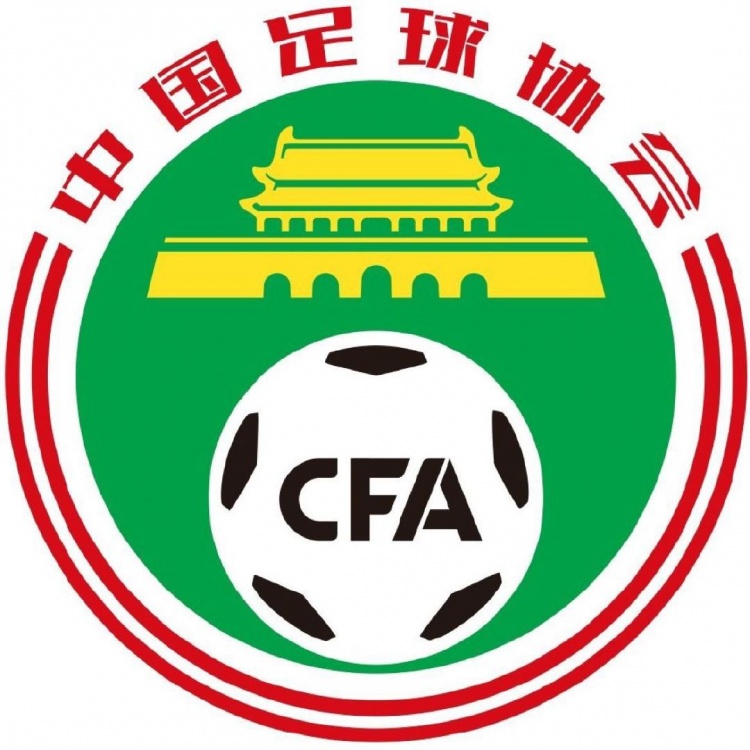 足协启动U16国足选帅 本土少壮派成热门 足协启动U16国足选帅 本土少壮派成热门