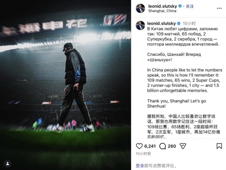 蒂格雷VS贝尔格拉诺科尔多瓦免费观看