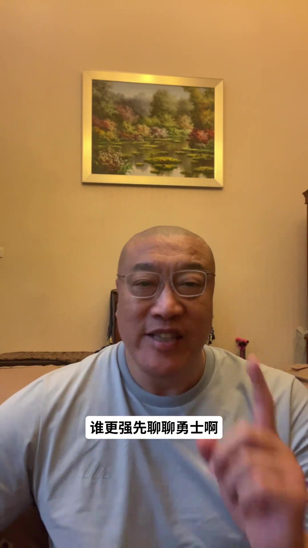 林肯红魔VS奥莫尼亚尼科西亚录像