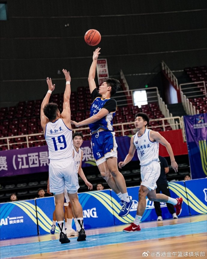 香港金牛U19首战全国联赛创历史 前三场对手包揽冠亚季军