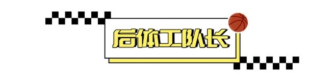 加纳巴拿马世界杯上半场