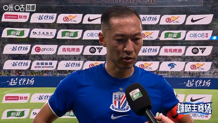申花0-3国安 吴曦:新帅布置非常细,丢球源于自身失误