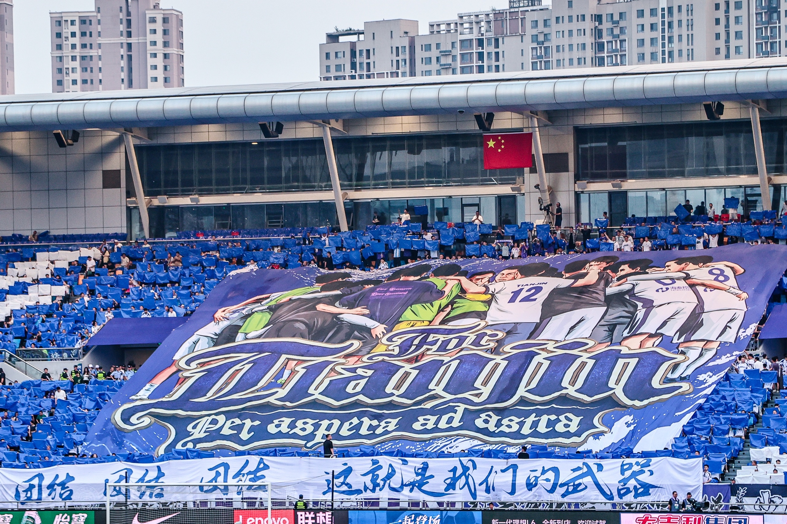 曼城对阵伯恩茅斯在线直播