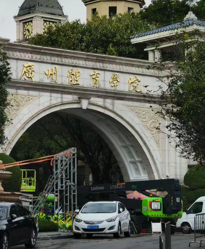瓦伦西亚对阵皇家贝蒂斯在线直播视频
