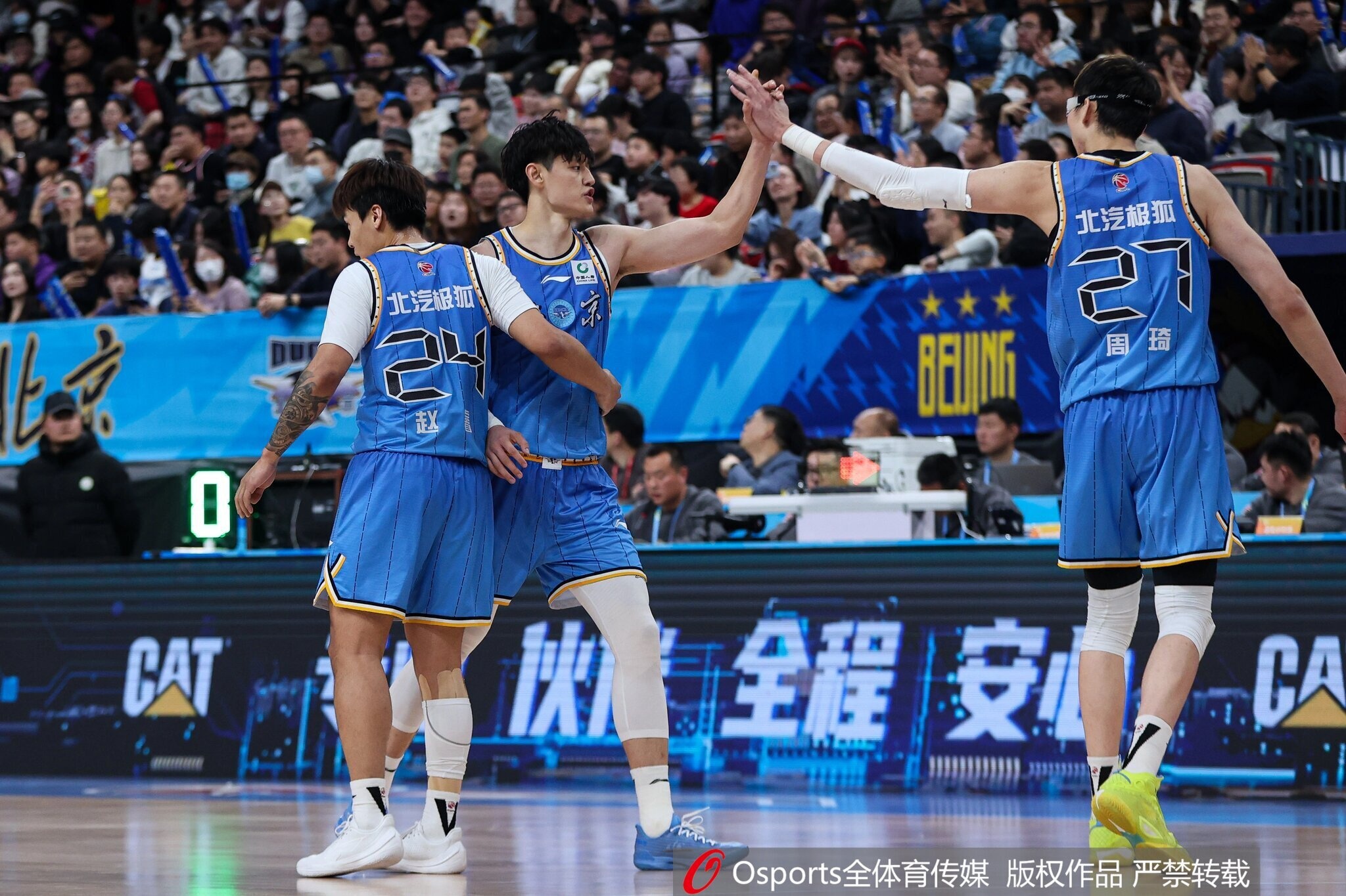 北京男篮变化不小 整体实力不断升级 他们的目标是争夺总冠军 北京男篮变化不小 整体实力不断升级 他们的目标是争夺总冠军